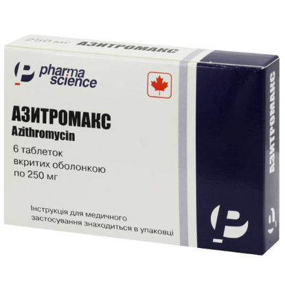 Фото Азитромакс таблетки 250 мг №6.